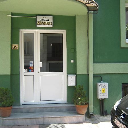 Hostel Bimbo Скопие Екстериор снимка